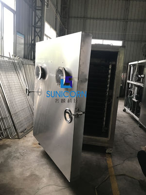 चीन वैक्यूम औद्योगिक फ्रीज सुखाने की मशीन उत्कृष्ट तापमान नियंत्रण आपूर्तिकर्ता
