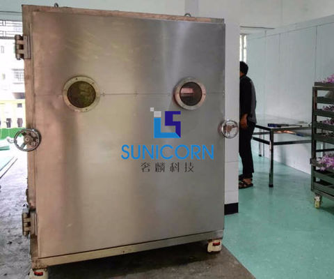 चीन खाद्य उत्पादन फ्रीज ड्रायर उत्कृष्ट तापमान नियंत्रण प्रौद्योगिकी आपूर्तिकर्ता