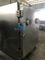 औद्योगिक वैक्यूम फ्रीज सुखाने की मशीन 50m2 100m2 200m2 आसान सफाई आपूर्तिकर्ता